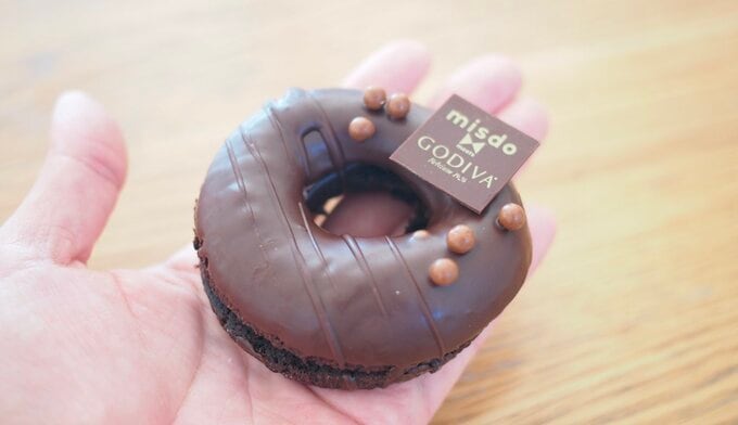 ガナッシュショコラ