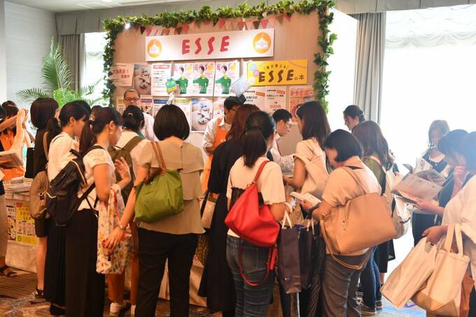 ESSEのお祭りを表参道で開催