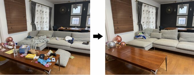リビングビフォーアフター