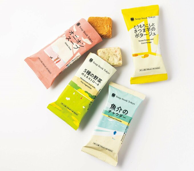 フリーズドライスープ