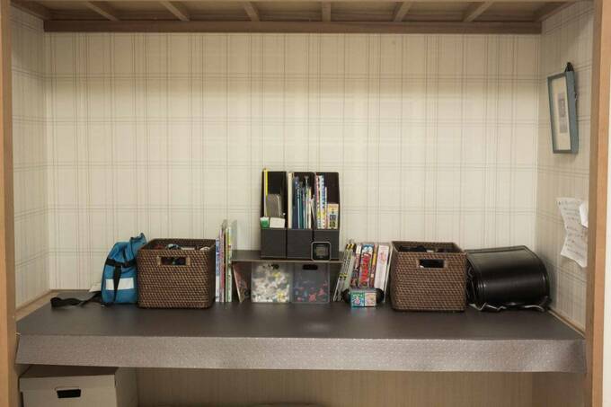 学用品の仮置き