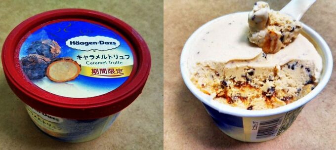 ミニカップは甘×甘の絶品アイス!