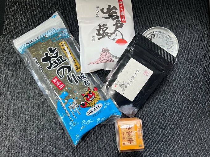 珍味