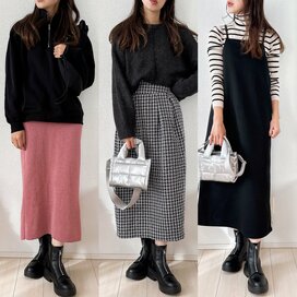 新年は「coca」の3000円以下ボトムスがあればいい。体型カバーもおしゃれもかなう