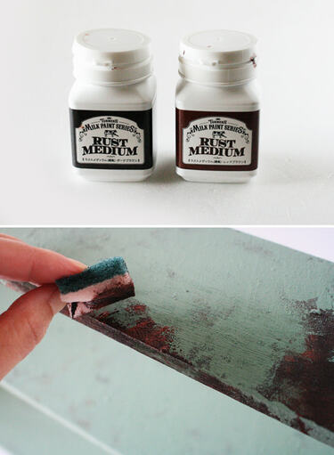 ラストメディウム