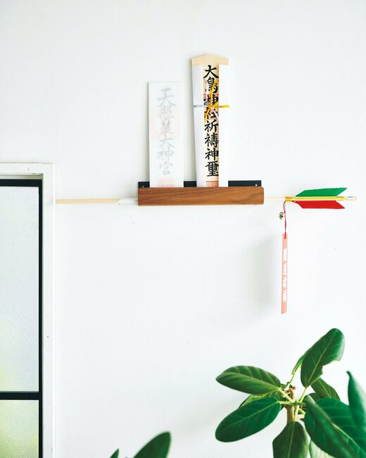 神札ホルダー