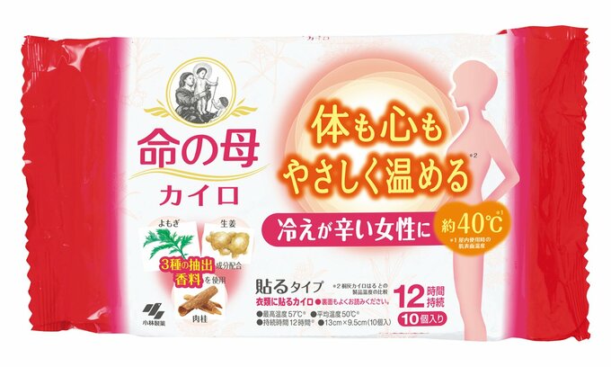 小林製薬 命の母カイロ（貼るタイプ）