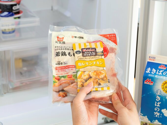 もも肉とスパイス