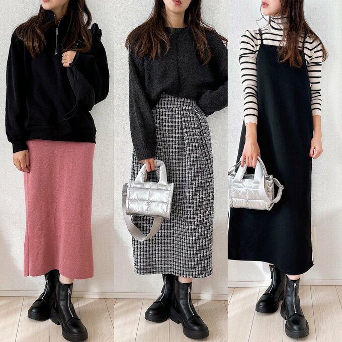 cocaの使えるおしゃれボトムス3選