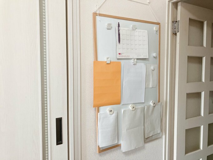 プリント類の「しまいこむと見なくなってしまう問題」を解消します！