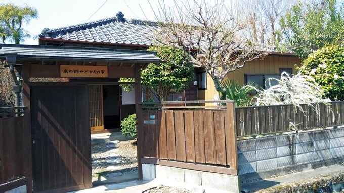 古民家の移住体験施設「やどかりの家」