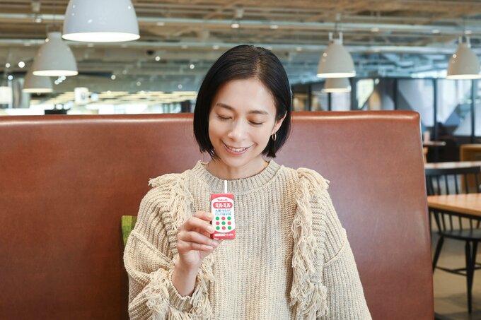 飲んでいるカット