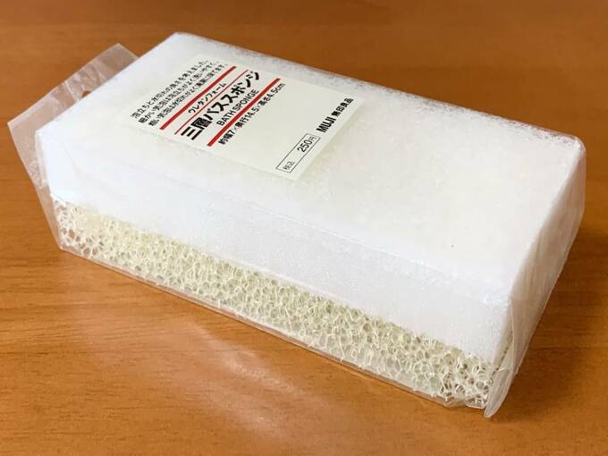 浴室で目立たない三層バススポンジ