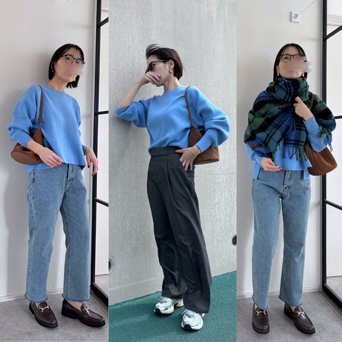 コットンカシミヤで着まわし