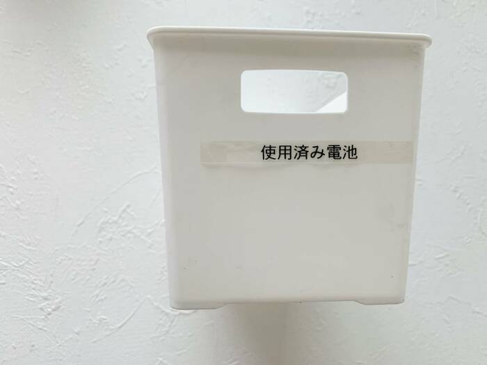 電池は重ねると火災の危険が。電池の正しい保管処分法 | ESSEonline（エッセ オンライン）