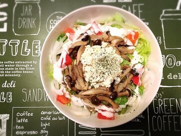 美腸に効くサラダボウル！キノコとおからで食べごたえも！
