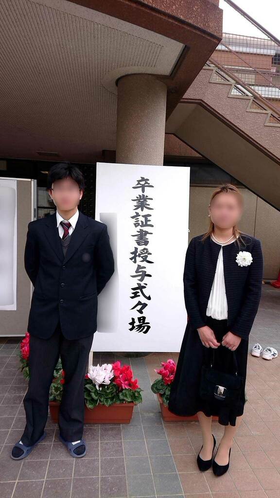 卒業証書授与式記念撮影