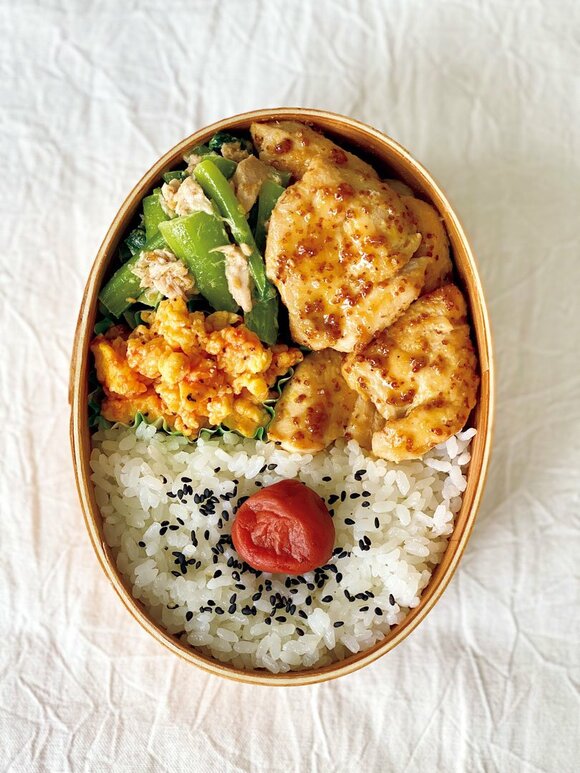 ハニーマスタードチキン弁当