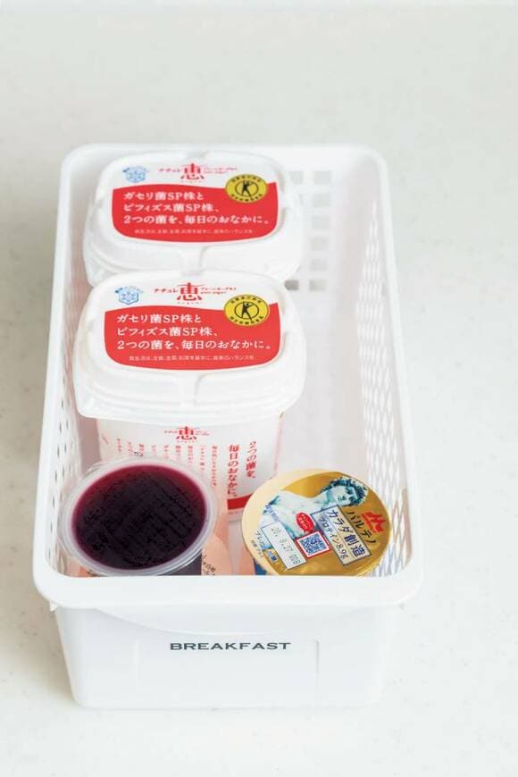 ボックスにヨーグルトなど