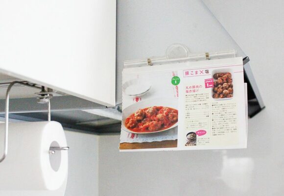 レシピは汚れにくいレンジフードへ