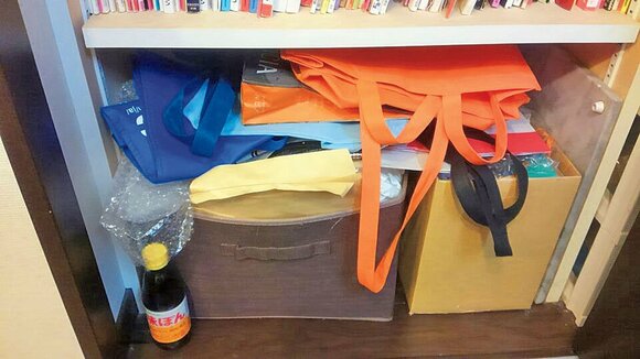 袋類ゆる捨て前