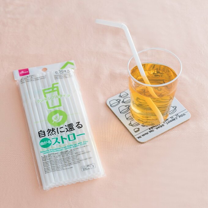 自然に還るストロー