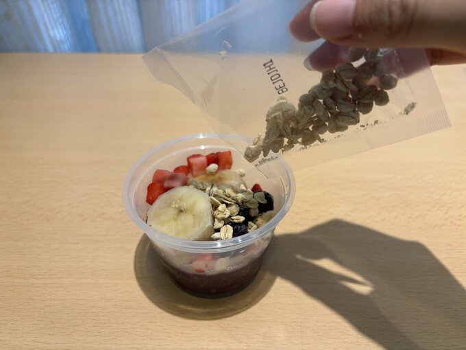 Dole アサイーボウル