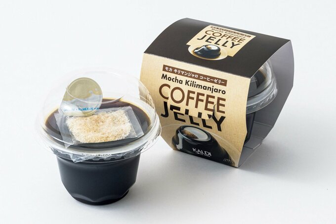 モカ キリマンジャロ コーヒーゼリー