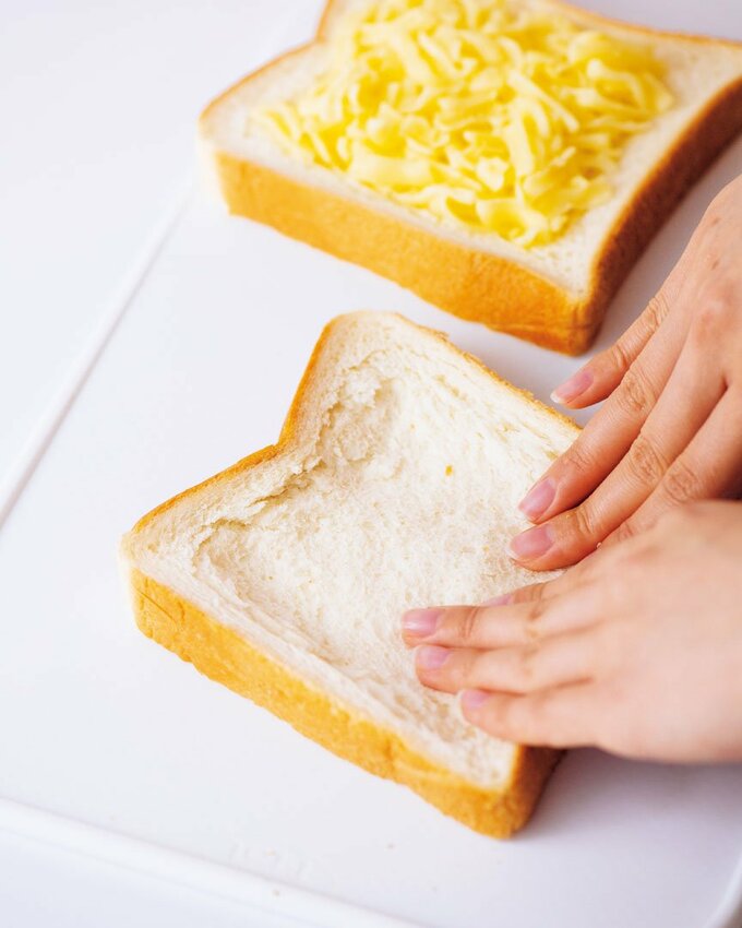 白い部分をへこませる