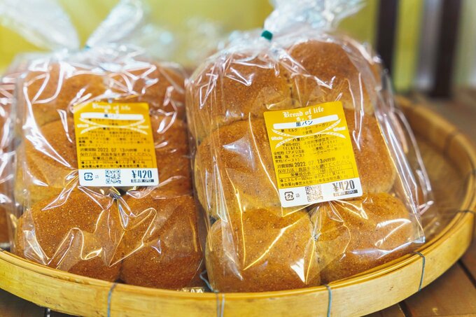 八重岳ベーカリーのパン