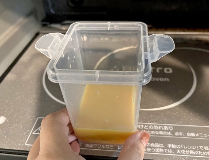 レンジで簡単だし巻きたまご