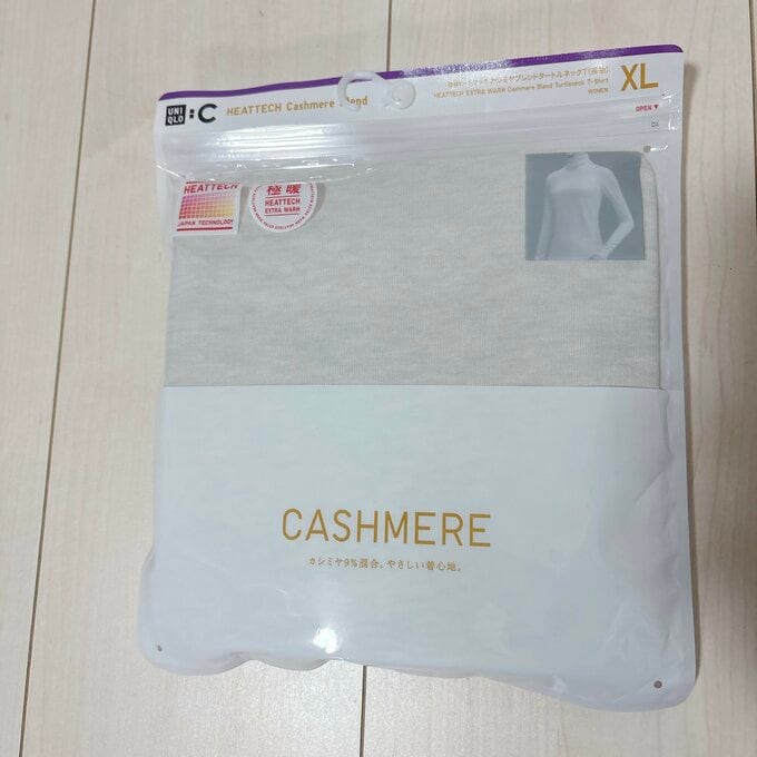 ユニクロ　カシミヤヒートテック