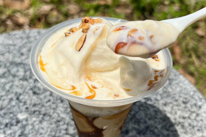 塩キャラメルプリンパフェ