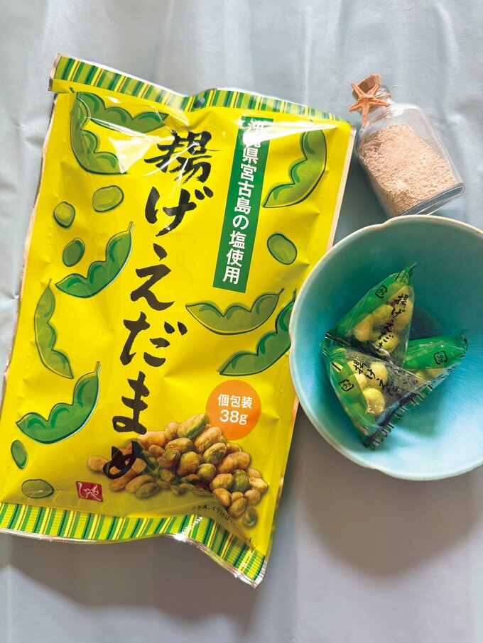 揚げえだまめ