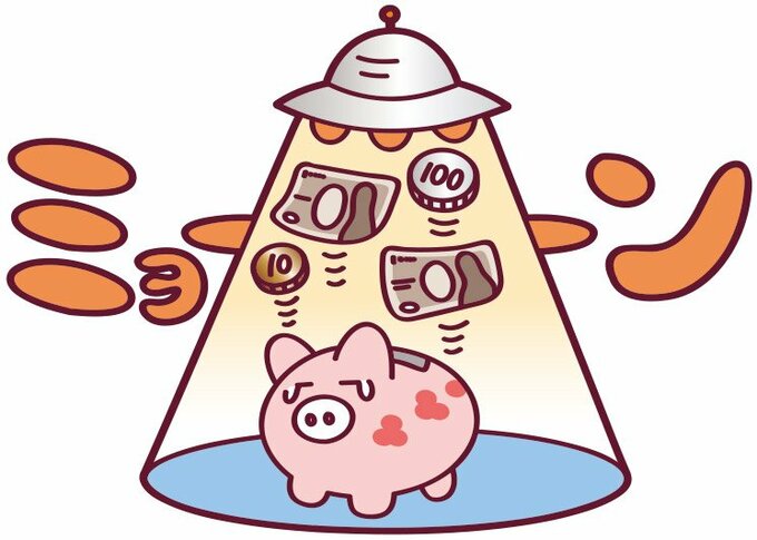 浪人の場合、年間100万円以上がプラスに