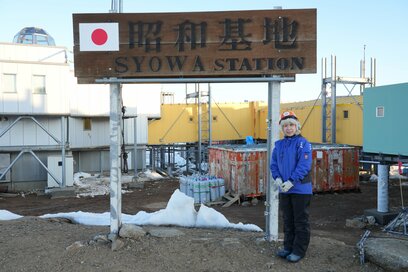 38歳・南極観測隊員は2児の母。「家族が恋しくなることもあるけれど…」