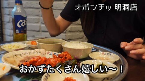 「ひとり旅」で自分のことがもっと好きに。最初の勇気で地方や海外にも行けた