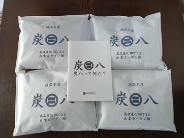 40代、50代暮らし上手が「本当に買ってよかった！」アイテム。“買い替え不用の除湿剤”が便利