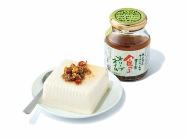 豆腐に、パンに、パスタにかけるだけ！食べるオリーブオイル