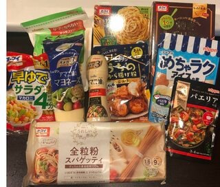 懸賞って元が取れるの？応募用の「支出」と「当選額」を比べた収支を大公開！