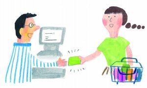 どんどん貯まる！　おトクなポイントカードの選び方、使い方