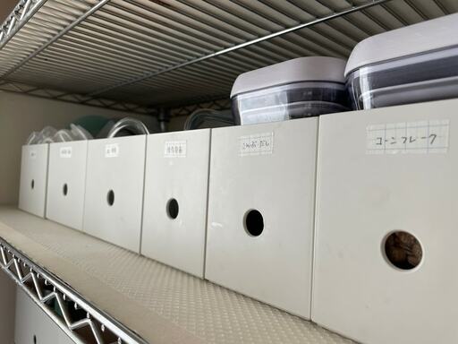 収納ケースにラベリング