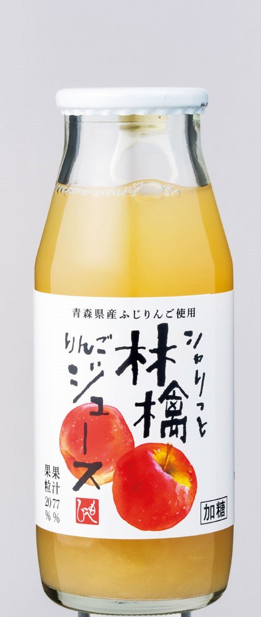 もへじ シャリっと林檎ジュース