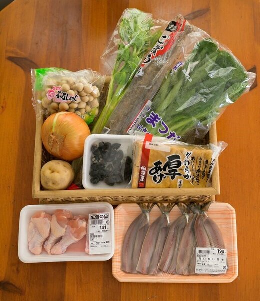 買い物