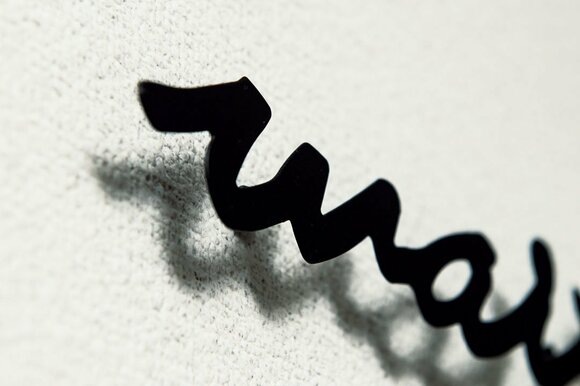 アルファベット黒ウォールステッカー