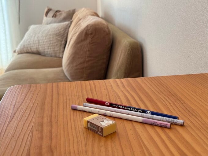 つっつさん文房具