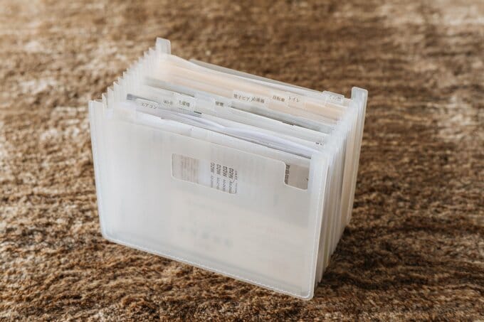 ファイルボックス