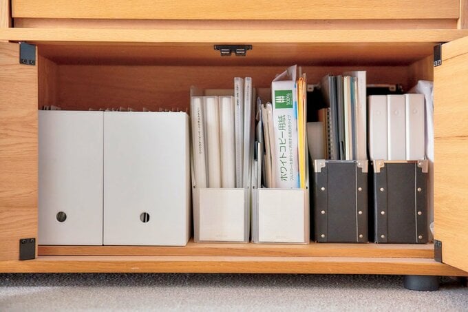 ファイルボックス収納