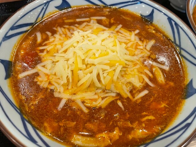 「とろける4種のチーズトマたまカレーうどん