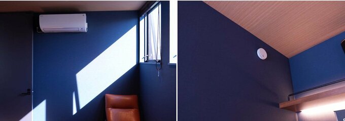 火災報知器やエアコンが悪目立ち